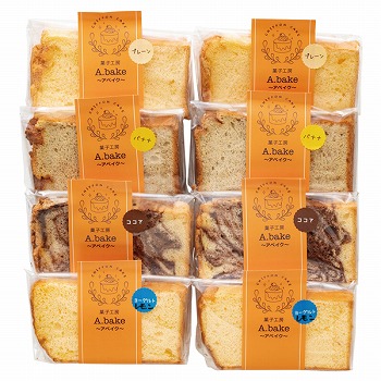 F َqH[ A.bake AxCÑVtHP[LZbg (AS-40)